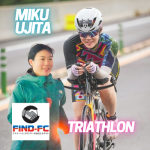 氏田 実玖（ウルトラマントライアスロン）