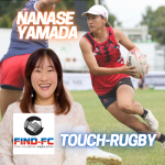 山田 七瀬（タッチラグビー）