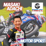 安達 勝紀（モータスポーツ［二輪］）