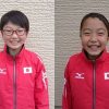 近代五種でオリンピック、ユースオリンピック出場を目指すジュニアアスリート太田楓・捺姉妹がFind-FCにアスリート登録！