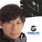 ワールドカップ総合優勝・オリンピック金メダルを目指すノルディック複合の木村 吉大（キムラ ヨシヒロ）選手がFind-FCにアスリート登録！