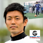 ソサイチの競技の普及、プロリーグ化を目指す青沼 広己（アオヌマ ヒロキ）選手がFind-FCにアスリート登録！