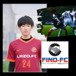 ソサイチの顔と呼ばれるような、競技を代表する選手を目指すソサイチ・山本 篤志（ヤマモト アツシ）選手がFind-FCにアスリート登録！