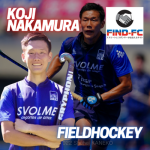 中村 航司（フィールドホッケー）