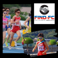 実業団出身初の女性YouTuberランナー！？後藤みのり選手がFind-FCにアスリート登録！