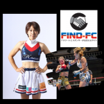 KrushからK1大会に出場するを目指す道産子ファイター「NA☆NA」こと竹井 奈々選手がFind-FCにアスリート登録!