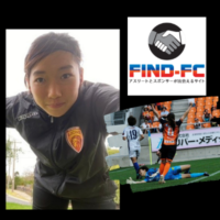 2021シーズン、オーストラリア1部のリーグでプレーすることを目指す大宮 玲央奈（オオミヤ レオナ）選手がFind-FCにアスリート登録！