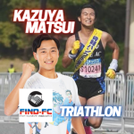 松井 一矢（陸上競技/長距離）