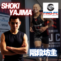 階段坊主 矢島 昭輝（ステアクライミング）
