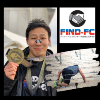 スパルタンレースでアジアNO.1を目指す前田 剛志（マエダ タカユキ）選手がFind-FCにアスリート登録！