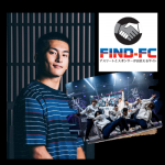 2024年パリオリンピックで日本代表としてメダルを獲得を目指すブレイキン・俣野 斗亜（マタノ トア）選手がFind-FCにアスリート登録！