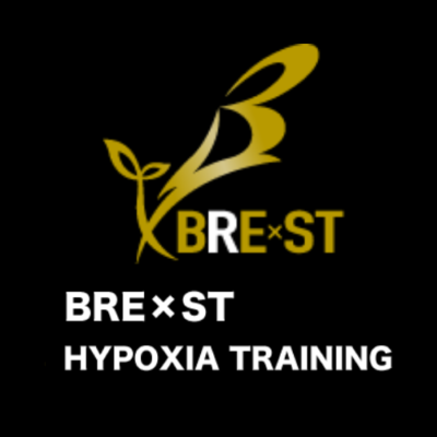 低酸素トレーニングジム BRE×ST