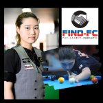 世界チャンピオンになることを目指すポケットビリヤード・奥田 玲生（オクダ タマミ）選手がFind-FCにアスリート登録！