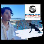 2026年ミラノ.コルチナ冬季パラリンピックで金メダル獲得を目指すパラスノーボード・後田 風吹（ウシロダ フブキ）選手がFind-FCにアスリート登録！