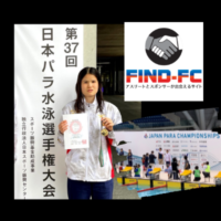 100m平泳でパリ2024パラリンピック出場を目指すパラ水泳・遠藤 珠美（エンドウ タマミ）選手がFind-FCにアスリート登録！