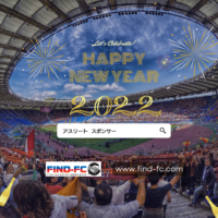 2022新年のご挨拶