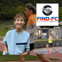 競技を継続する上で実業団以外の選択肢を増やし、パリオリンピックマラソン代表 を目指す田中 飛鳥（タナカ アスカ）選手がFind-FCにアスリート登録！