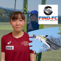 2026年のミラノコルティナダンペッツォオリンピックで日本人女性初の金メダルを目指すスキージャンプ・池田 光希（イケダ ミキ）選手がFind-FCにアスリート登録！