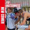 トライアスロン2023年日本選手権出場目指す高校教師アスリート・松本 由衣（マツモト ユイ）選手がFind-FCにアスリート登録！