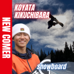 Xgamesとミラノ・コルティナ五輪でメダル獲得を目指すスノーボードハーフパイプ・菊地原 小弥汰（キクチバラ コヤタ）選手がFind-FCにアスリート登録！
