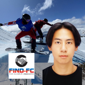 塚原 悠翔（スノーボードクロス）