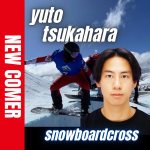 ワールドカップとオリンピック出場を目指すスノーボードクロスの中京大学・塚原 悠翔（ツカハラ ユウト）選手がFind-FCにアスリート登録！