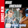 女性ドローンレーサー日本１位！世界を目指す梅原 麻妃（ウメハラ マキ）選手がFind-FCにアスリート登録！