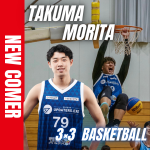 3人制バスケットボールでオリンピック出場を目指す森田 拓磨（モリタ タクマ）選手がFind-FCにアスリート登録！