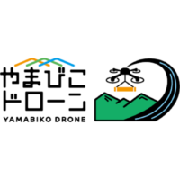 株式会社やまびこドローン