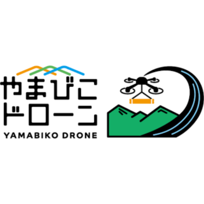 株式会社やまびこドローン