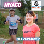 ウルトラランナーみゃこ | 辻 麻結子（マラソン/トレイルラニング）