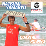 山領 夏実（コースタルローイング）