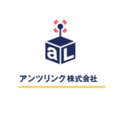 アンツリンク株式会社