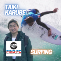 軽部 太氣（サーフィン）