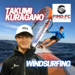 倉鹿野 巧（ウィンドサーフィン）