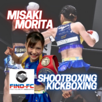 MISAKI 森田  実沙樹（シュートボクシング/キックボクシング）