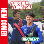 2028年ロサンゼルスオリン五輪でメダル獲得を目指す！アーチェリー・戸松 大輔（トマツ ダイスケ）選手がFind-FCにアスリート登録！