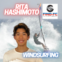 橋本 陸汰（ウィンドサーフィン）