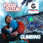 鈴木 雄大（クライミング）