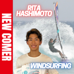 プロウィンドサーフィン選手として、次世代の子たちに勇気と希望を与え、社会貢献し、10年後に世界チャンピオンになる！ウィンドサーフィンの橋本 陸汰（ハシモト リタ）選手がFind-FCにアスリート登録！