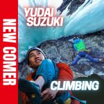 人類未踏ルートを切り開いて、人類が立ち入ったことのない壁にトライします!クライミングの鈴木 雄大(スズキ ユウダイ)さんがFind-FCにアスリート登録!