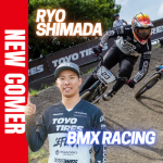 2024年パリオリンピック出場を目指す！地元広島に新しくBMXコースを設立し、自分のチームを立ち上げる！BMXレースの島田 遼（シマダ リョウ）選手がFind-FCにアスリート登録！