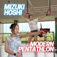 星 瑞葵（近代五種）