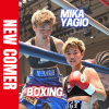 フライ級日本チャンピオンになる！！！！ボクシングの柳尾 美佳（ヤギオ ミカ）選手がFind-FCにアスリート登録！