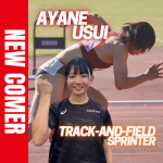 日本トップレベルの選手になって日本記録を更新する。陸上競技100ｍ・200ｍの臼井 文音（ウスイ アヤネ）選手がFind-FCにアスリート登録！