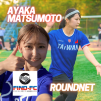 松本 朱加（ラウンドネット）