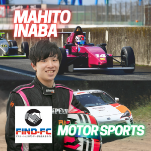 稲葉 摩人（モータースポーツ／ラリー）