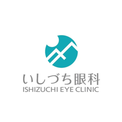 いしづち眼科