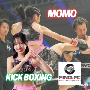 MOMO（キックボクシング）