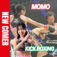 努力の素晴らしさを伝え、Championになる！！キックボクシングのMOMO選手がFind-FCにアスリート登録！